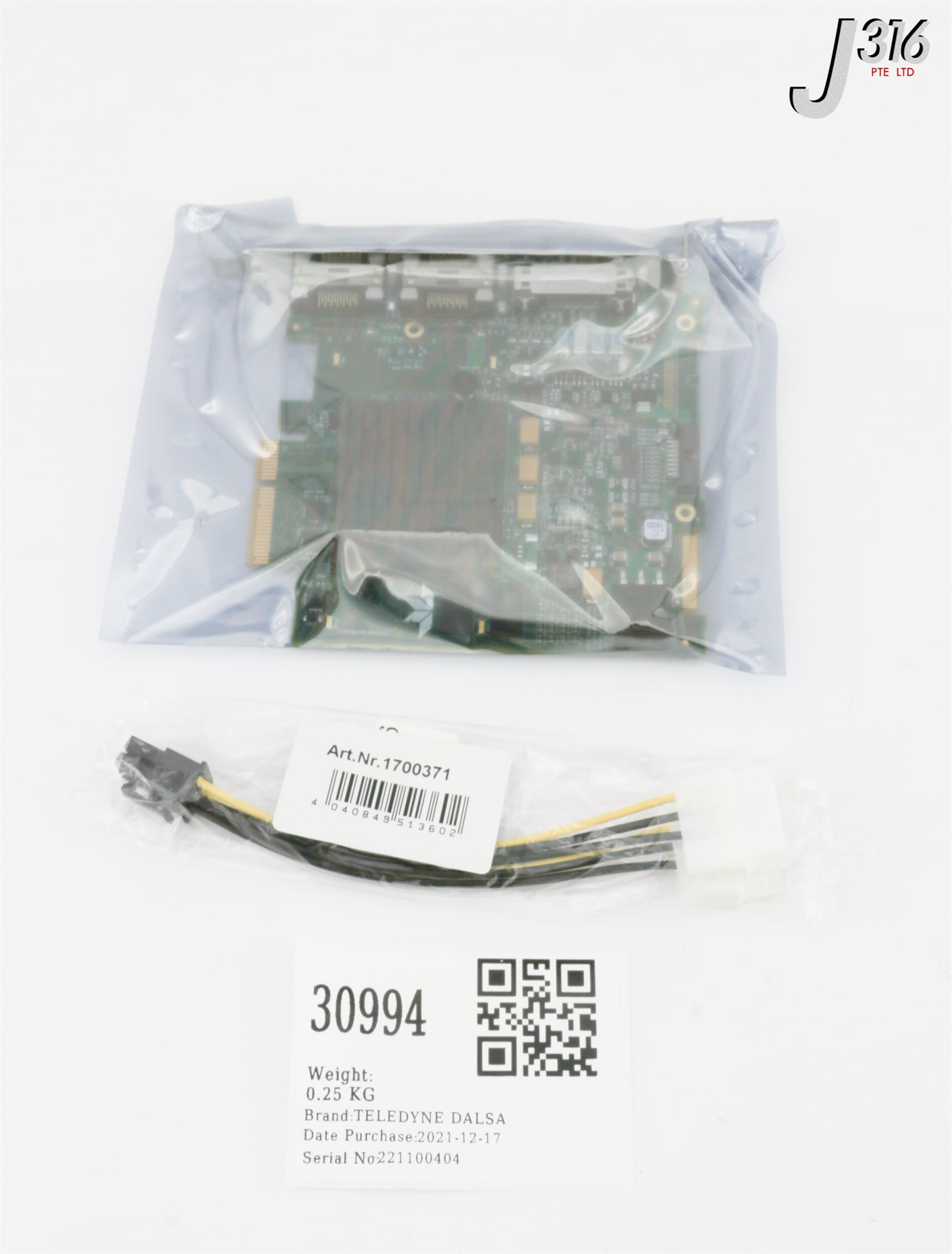 Teledyne Dalsa Xtium-CL MX4 画像入力ボード Xtium2-CL MX4 – ADSTEC